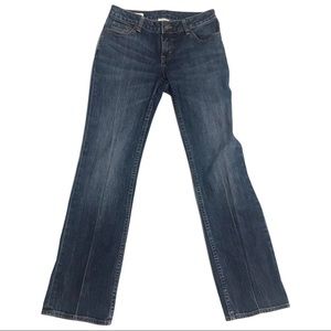 Contoured Bootcut -Banana Republic BR Jeans